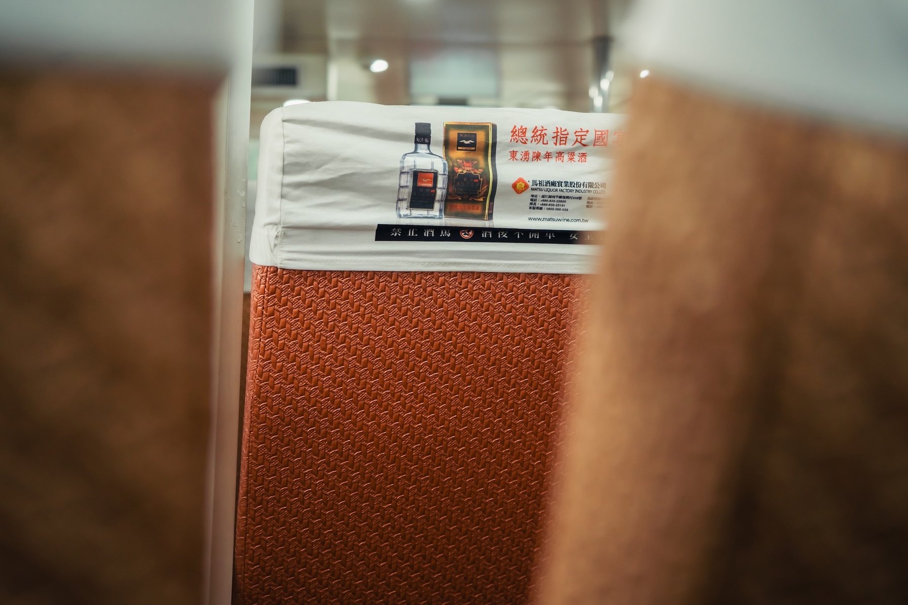 This image for Image Layouts addon