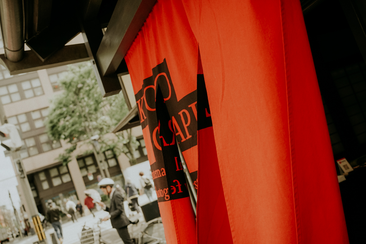 This image for Image Layouts addon