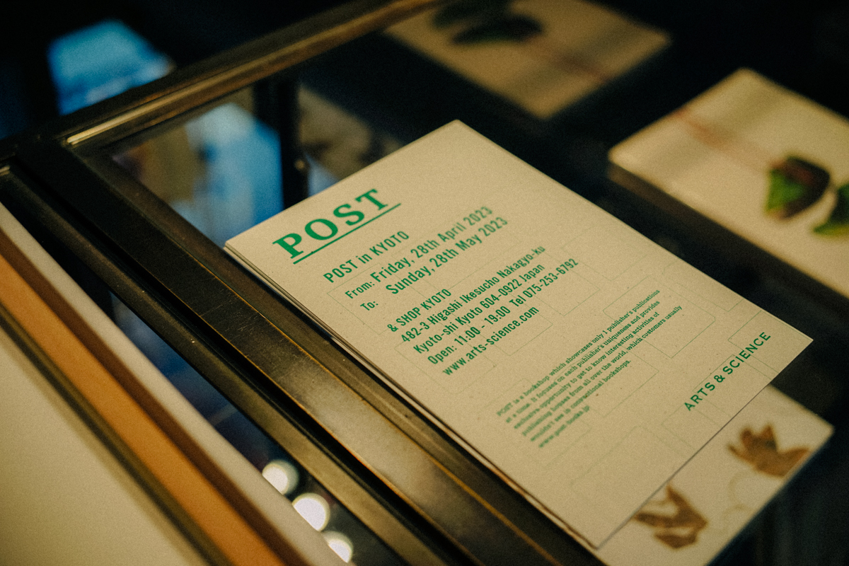 This image for Image Layouts addon